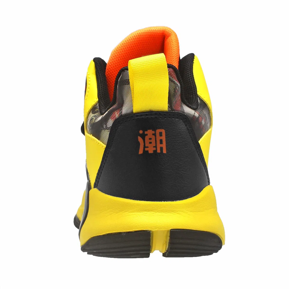 Chaussures de Basket-Ball pour Enfants, Baskets Mode Garçons 30-40