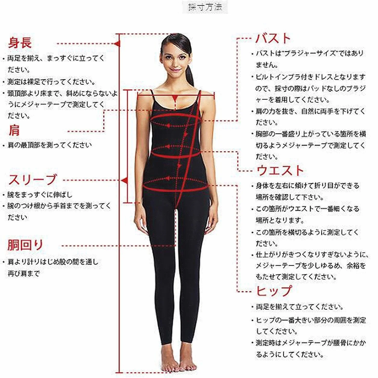 Robe de patinage artistique for filles, Patchwork dégradé, tenue de danse de compétition for femmes avec strass brillants
