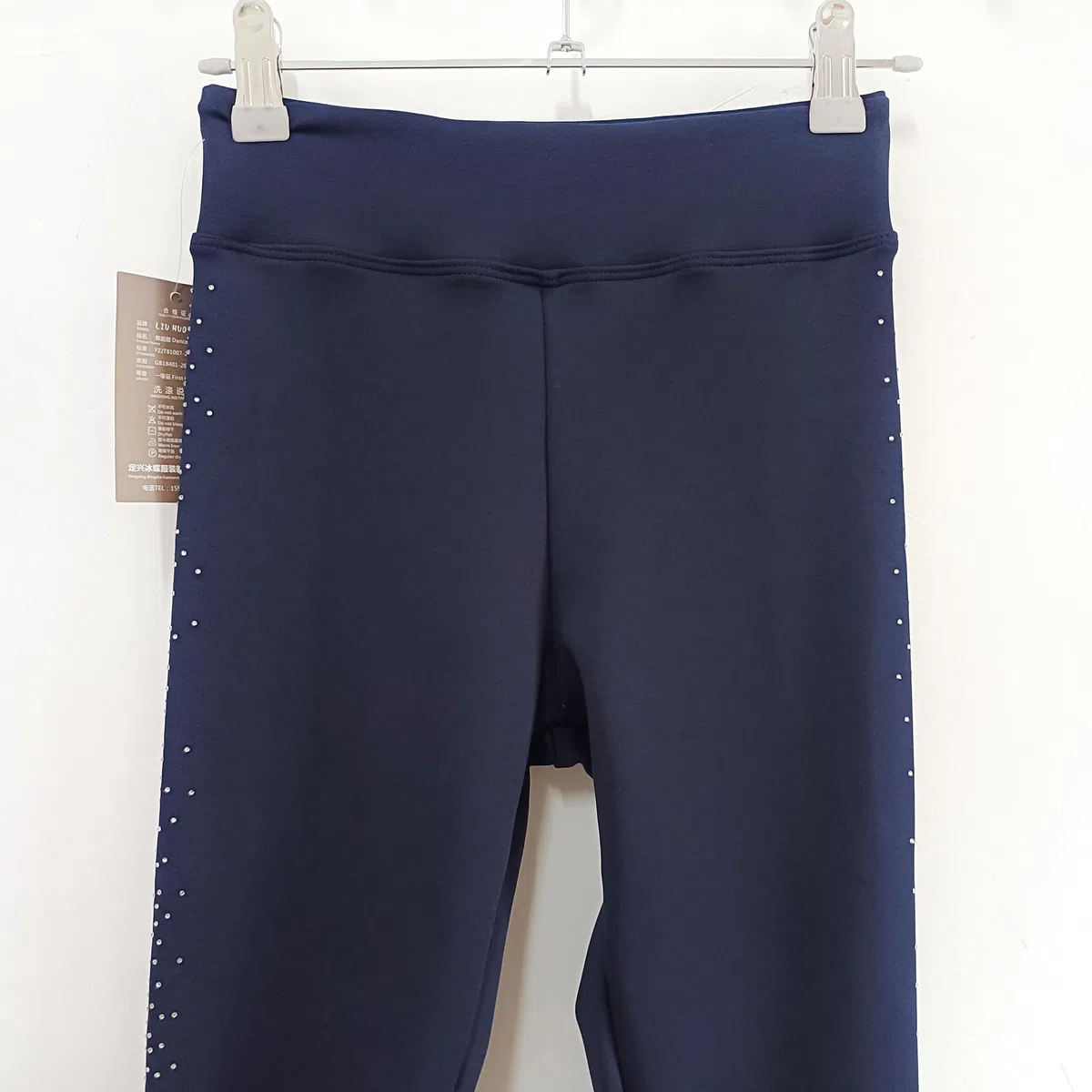 LIUHUO Pantalon de Patinage Artistique pour Filles Qualité Cristal Chaud Entraînement Polaire Stretch Leggings de Patinage