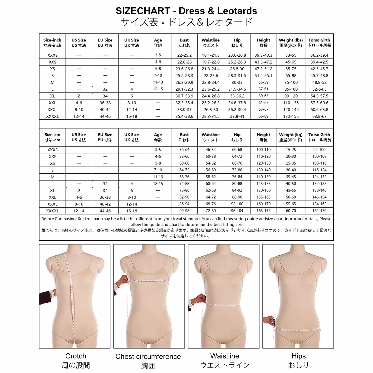Robe de patinage artistique for filles, Patchwork dégradé, tenue de danse de compétition for femmes avec strass brillants